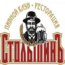 Ресторан Столыпин Севастополь