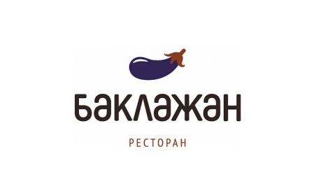 Баклажан ресторан ТРЦ Галерея Санкт-Петербург меню цены отзывы фото