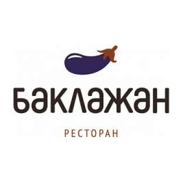 Баклажан ресторан ТРЦ Галерея Санкт-Петербург
